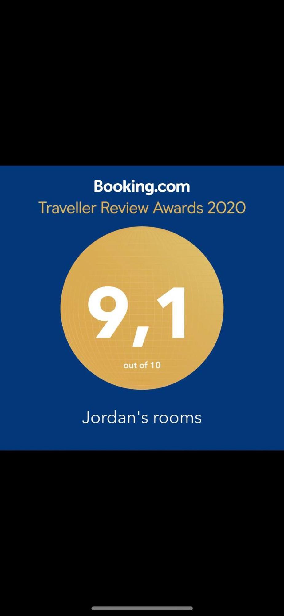 Jordans Room 11 Thessaloníki Ngoại thất bức ảnh